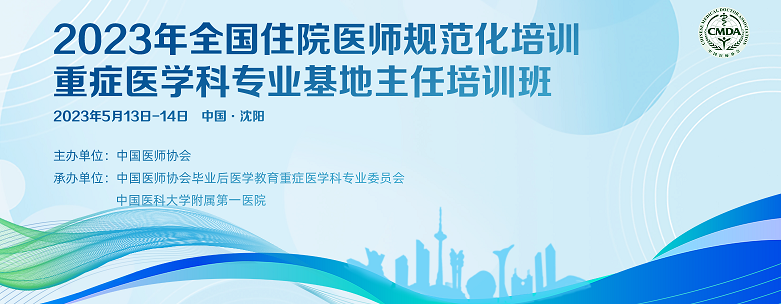 Slide background
